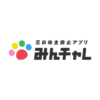 みんチャレ - 三日坊主防止アプリ | みんチャレは専門家監修のもとに作成された、5人1