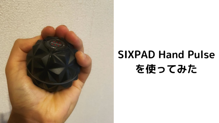 SIXPAD Hand Pulse